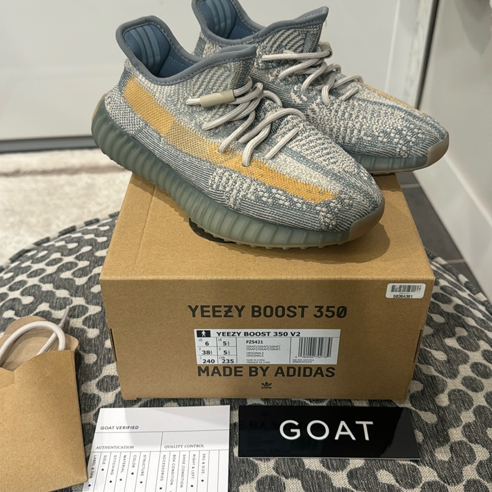 Yeezy boost 350 Israfi - size 6 men/ 7.5 woman